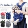 Haustier Hund Rucksack Atmungsaktives Netz Tragbar Haustierträger Vorne Hinten Verstellbar Reise Tasche für Kleine Hunde Katzen Outdoor Laufen Wandern
