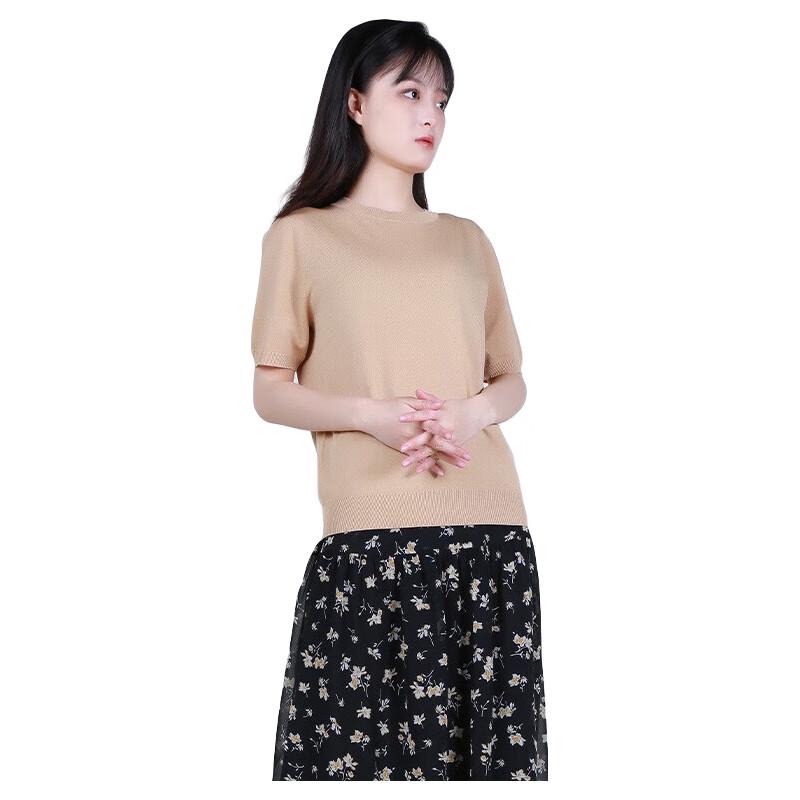 Anlom Women's Summer Short Sleeve Knit Top