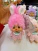 Cute Plush Monkey Keychain Birthday Party Gift Backpack Hanging Ornament Car Key Ring Collection Charm