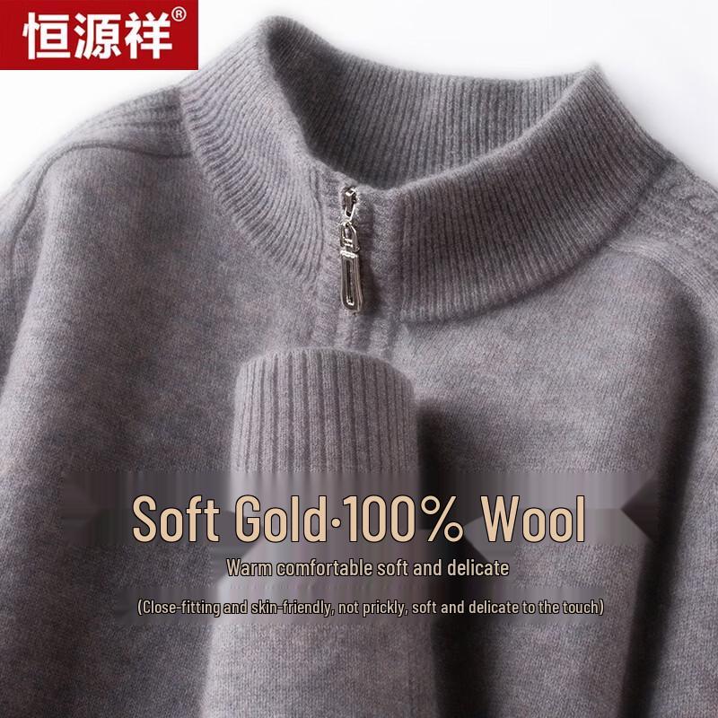Hengyuanxiang Men's 100% Pure Wool Zipper Half-High Collar Base Layer Sweater