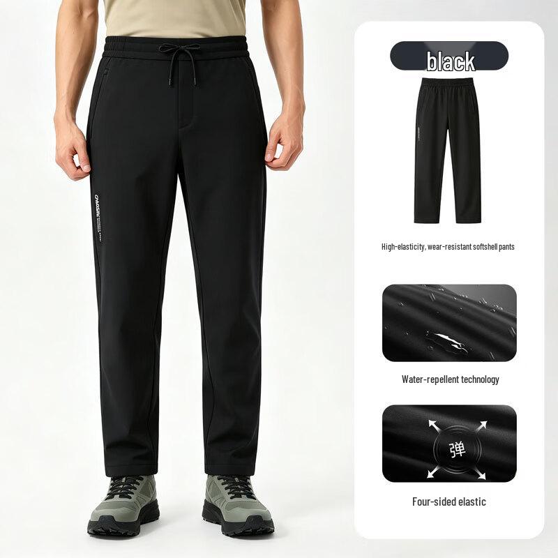 Men's Outdoor Straight-Leg Softshell Pants