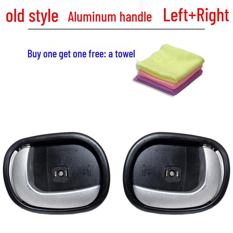 Geely Heavy Truck Door Inner Clip Handle N944K3K5