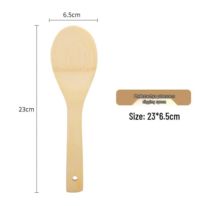 

Bamboo Spatula and Scoop Set