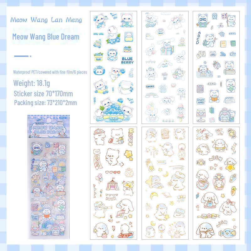 

«Креативні мультфільми «Симпатична садиба» для дитячих зошитів»