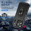 Suitable for iPhone17 Pro Max mobile phone case, Apple 15 magnetic suction bracket, anti-drop and color contrast protective case, all-inclusive.