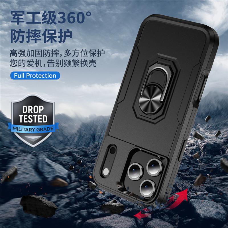 Suitable for iPhone17 Pro Max mobile phone case, Apple 15 magnetic suction bracket, anti-drop and color contrast protective case, all-inclusive.