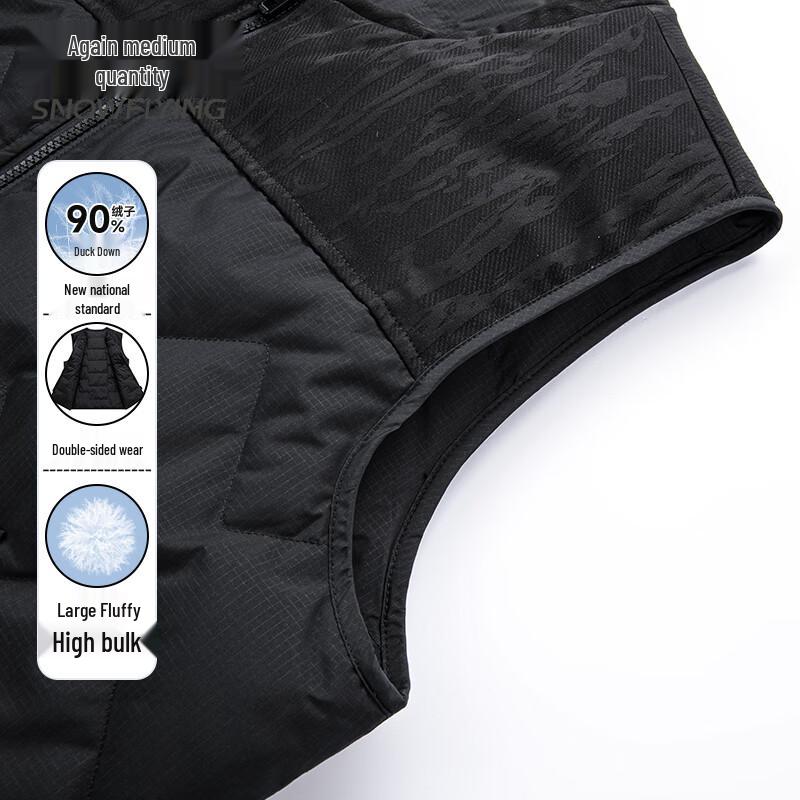 Xue Zhong Fei Men's Reversible 90% Down Vest