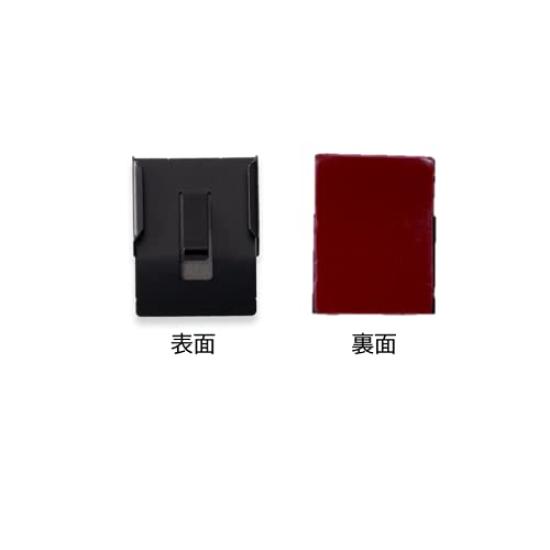 CIEL Spare Adhesive Mount CL-A305