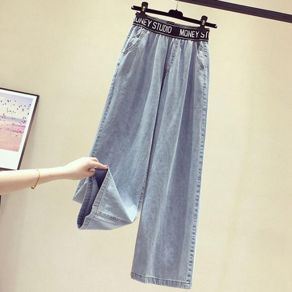 Internet Celebrity High Waist Wide Leg Jeans Women Spring and Autumn New Thin Korean Version Loose Thin High Straight Pants