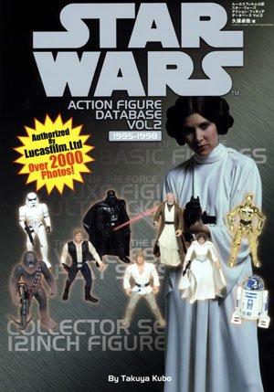 

БАЗА ДАННЫХ ФИГУРОК ЗВЁЗДНЫХ ВОЙН ТОМ 2