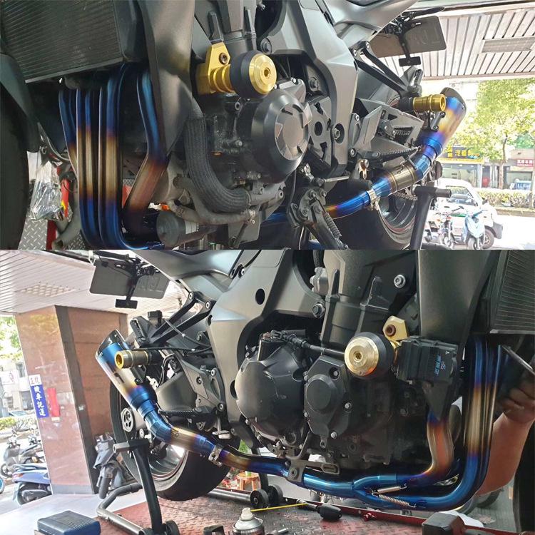 Compatible Exhaust Pipe for Kawasaki Ninja Z1000/Z1000SX (Years 2007-2020)