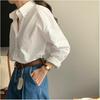 Women's Versatile Japanese Style White Long Sleeve Shirt