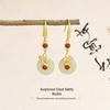 Cercei Tichia Nori Auspicioși din Jad Hetian Cataramă de Pace, Argint Sterling S925, Stil Chinezesc Nou, Ornamente Elegante și de Lux pentru Urechile Femeilor.