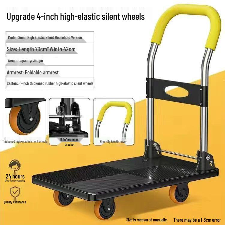 Portable Folding Handcart: Silent, Small, 4-Wheel Flatbed Pull Cart for Home Use