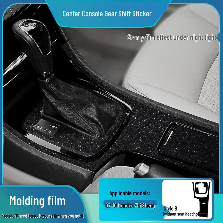 Starry Sky Matte Film for 07-13 Mondeo Interior Modification - Damage-Free Replacement