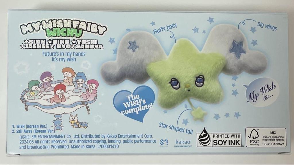 [USED] NCTWISH WICHU Witch Shion Trading Card