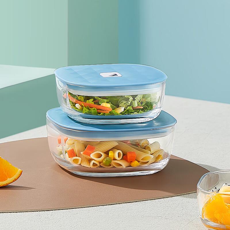 BAILOCK Glass Food Storage Container Set
