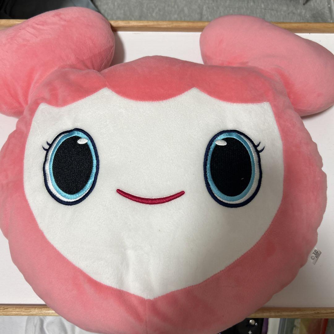 

[USED] TWICE Mobley Cushion