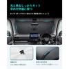 HUAHAO Car Sunshade for Honda Stepwgn RP6 RP7 RP8 Umbrella 10 Reinforced Heat UV Easy Installation Windshield Stepwgn Interior Parts - Style, Ribs,