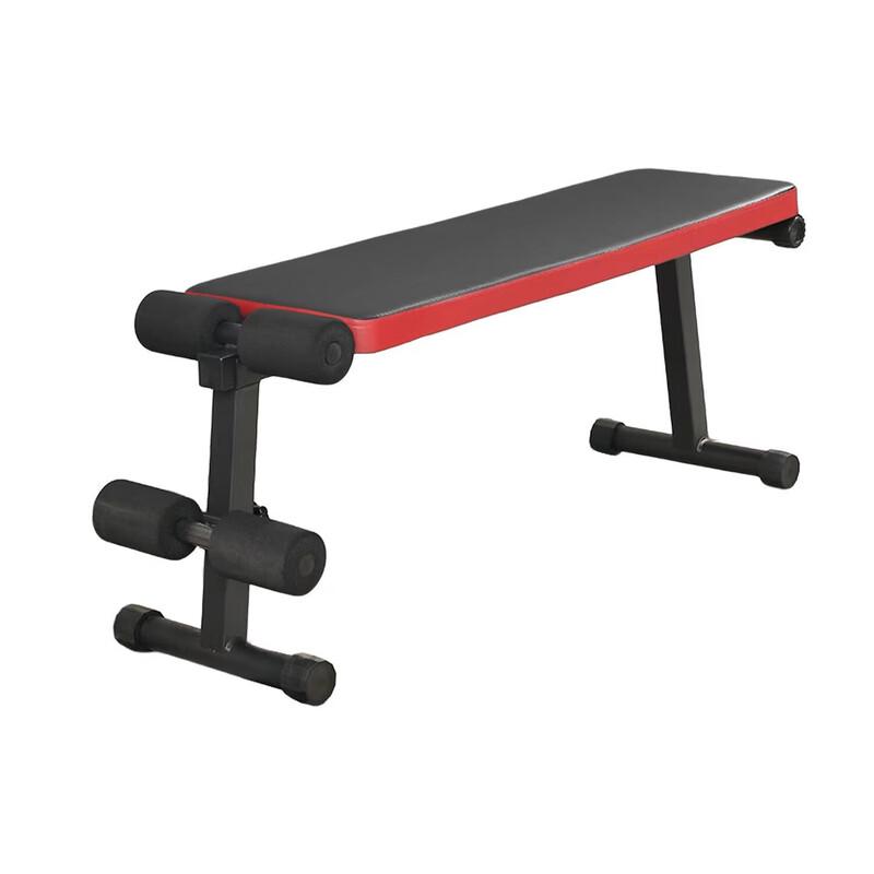 WEZHO Adjustable Weight Bench