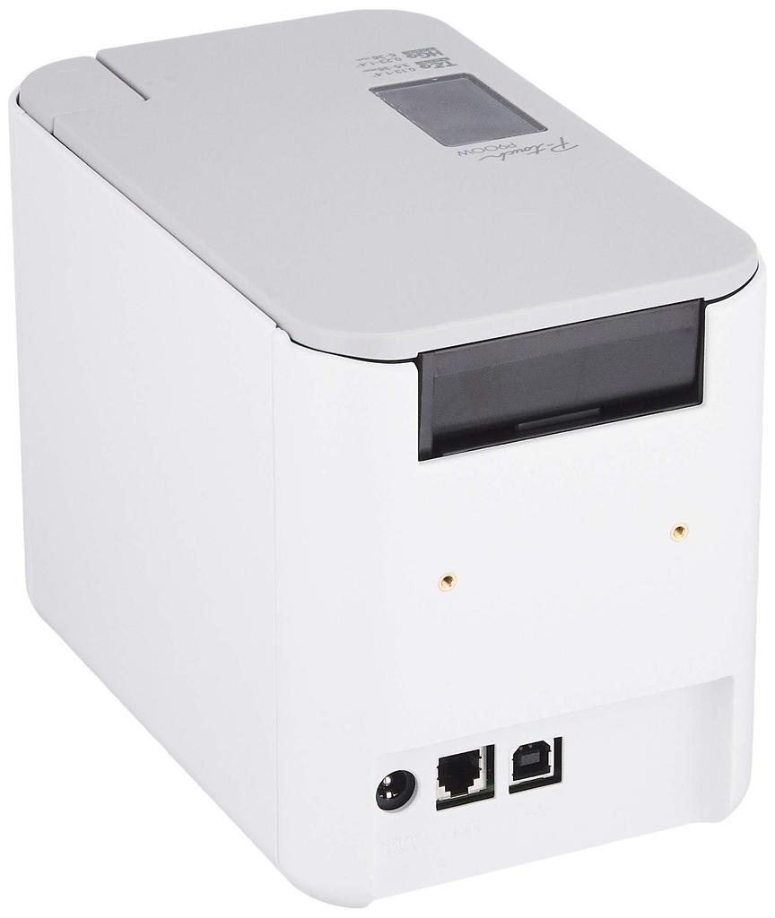 Brother Industries Label Writer White PT-P900W