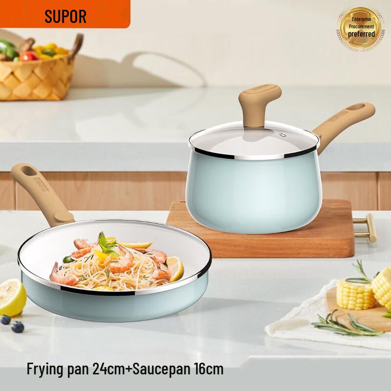 Supor Lightweight Enamel Cookware Set
