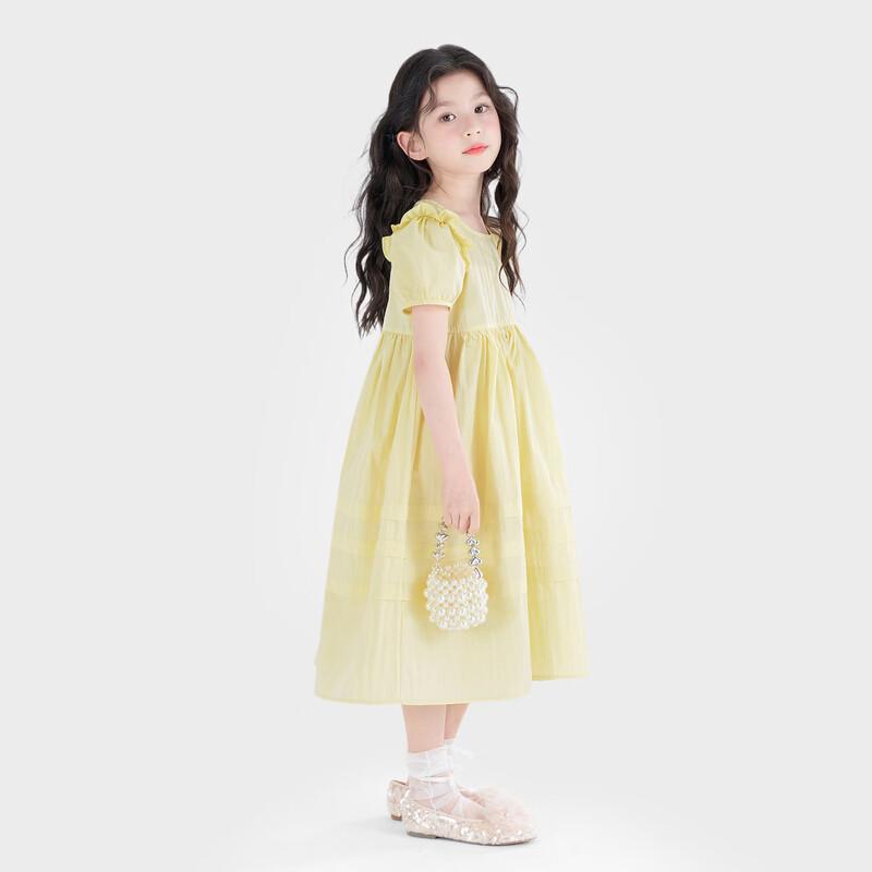 Girls' Puff Sleeve Round Neck Princess Dress