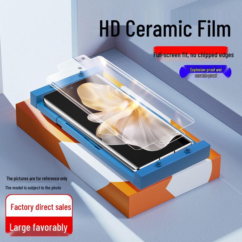 Vivo S18/18 Pro Anti-Peep Curved Screen Tempered Ceramic Protective Film