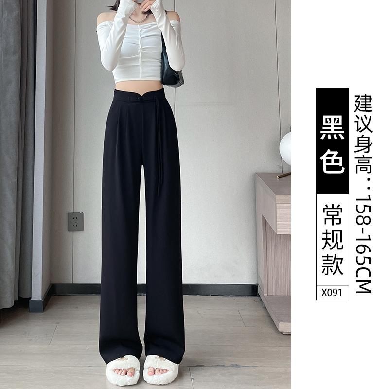 

Suit pants women s pants spring and summer new drape straight pants medium and small black wide-leg pants S [80-50kg] чёрный