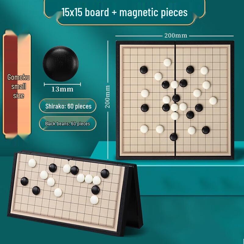 M&G Magnetic Folding Gomoku Chess Set