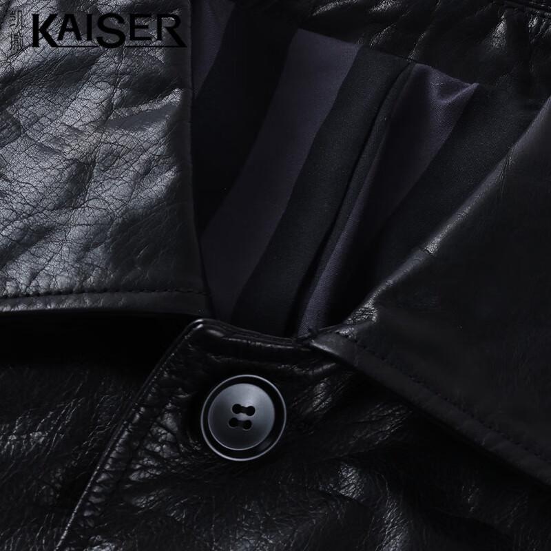 Kaiser Men's Genuine Leather Motorcycle Jacket