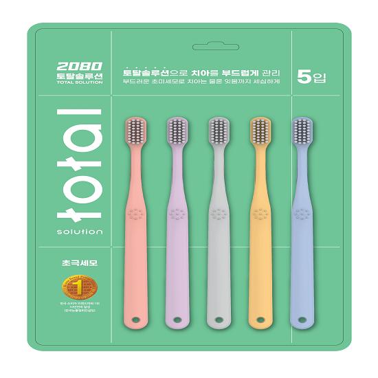 2080 Total Solution Toothbrush (5-pack) (Choose 1) (Dual-fine bristles, Ultra-fine bristles)