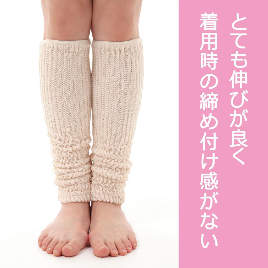 Shoten Silk Leg Warmers by Silk Thread Shop those nights when you want to fall asleep [Nakachu Co., Ltd.] "For early" (Beige)