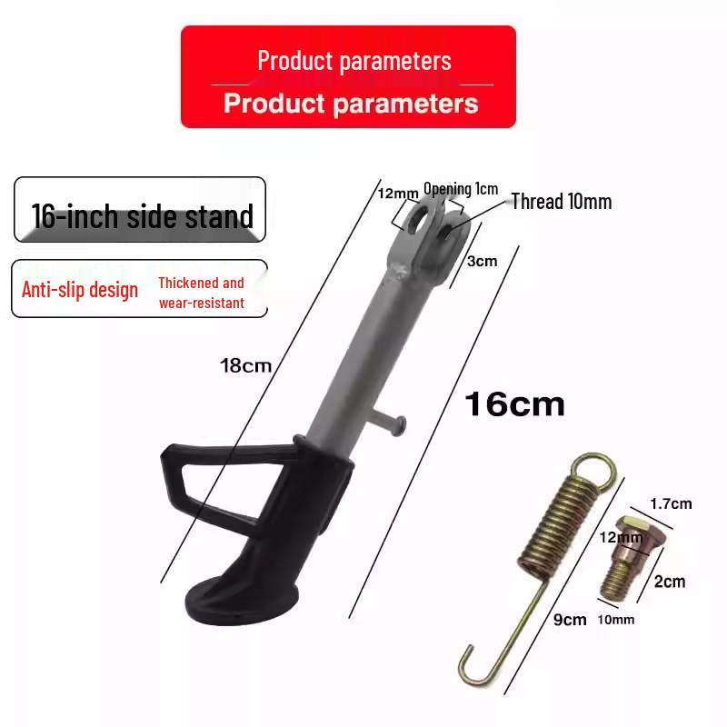 Electric Motorcycle Side Kickstand Leg Bracket Accessory