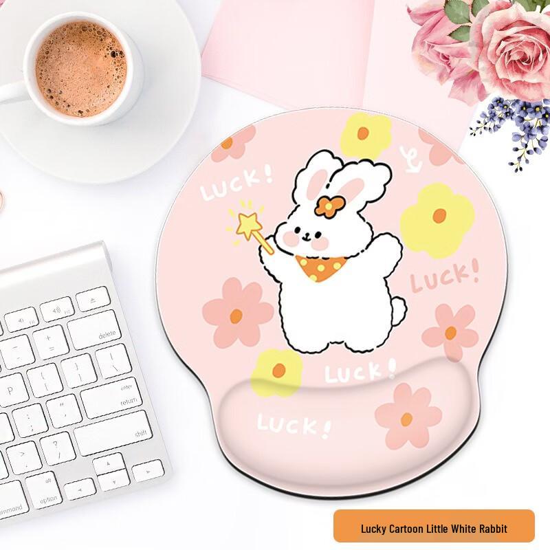 Fumede Lucky Little White Rabbit Silicone Wrist Rest Mouse Pad