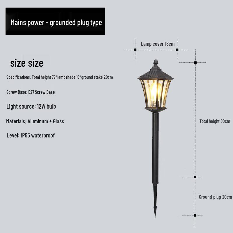 Nu Feng Octagonal Outdoor Wired Ground Light