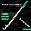 Wrench Extender Tool Universal Lengthened Extender Extension Rod Mechanical Repair Opening Tools Torque Spanner Extension Tool