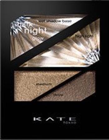 

Kanebo Kate Dark Night Glow PK-1