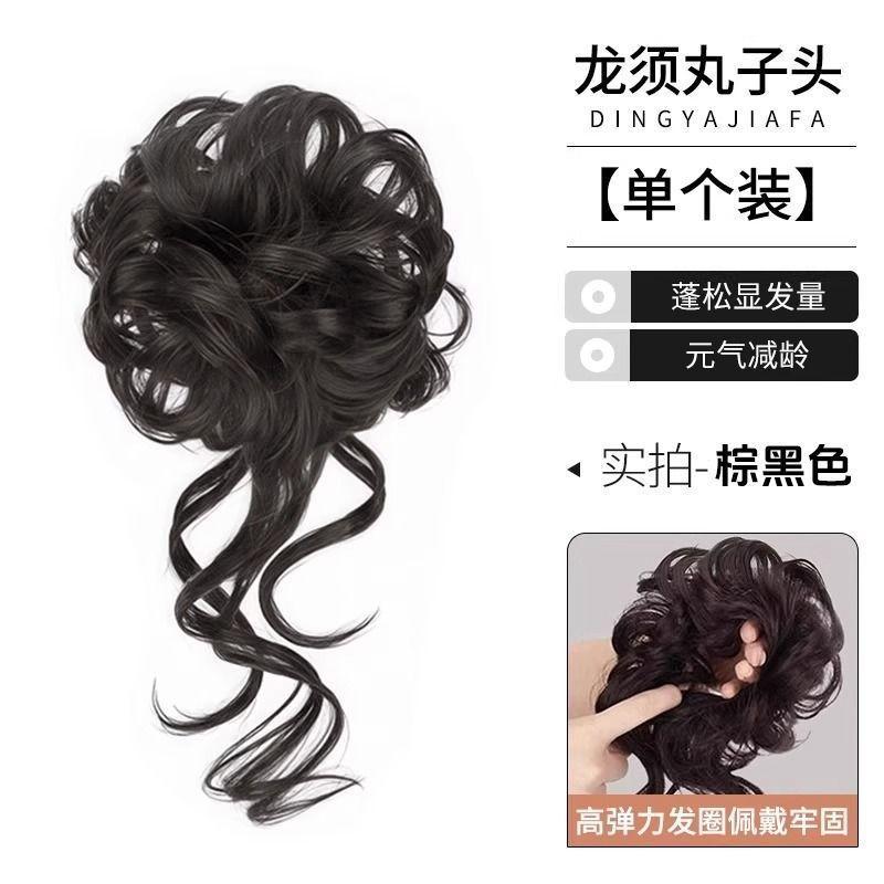 

Аксессуар для волос Кольцо для пучка Резинка для волос Резинка для челки Резинка для хвоста One Size