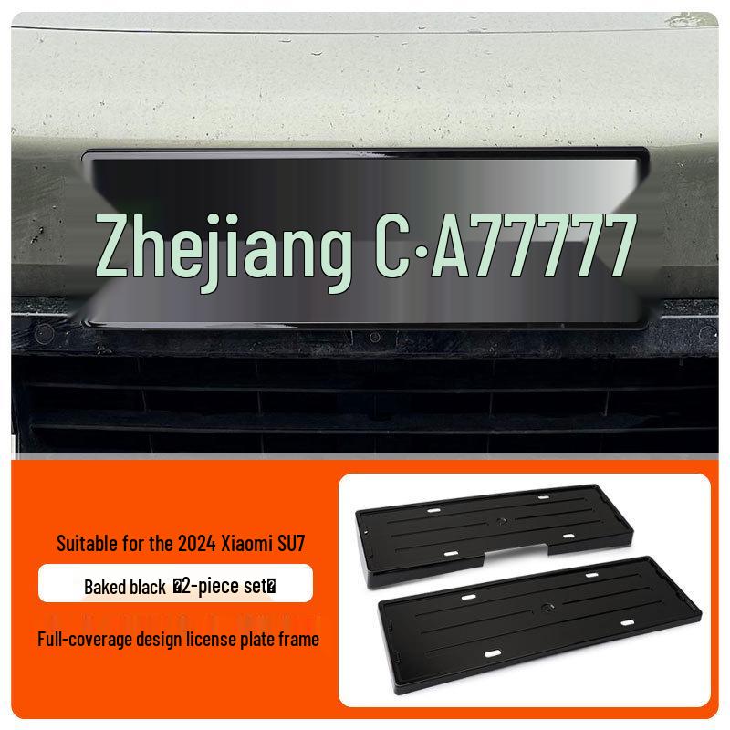 2024 Xiaomi SU7 Full Edge License Plate Frame for New Energy Green Plates