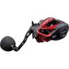PROX Baltum BC Octopus 2 R200 Right Handle VBCO2R200 Baitcasting Reel