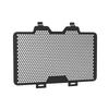 Kühlergrill Schutz Ölkühler Schutz Abdeckung CNC Für CFMOTO CF 450NK 450 NK nk450 2023 2024 2025 2026 2027 Motorrad Zubehör