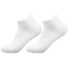 Breathable Quick-Drying Compression Running & Cycling Socks