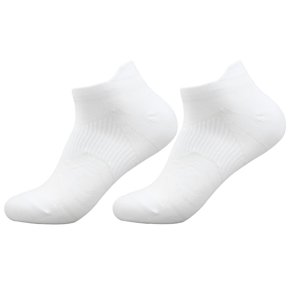 Breathable Quick-Drying Compression Running & Cycling Socks