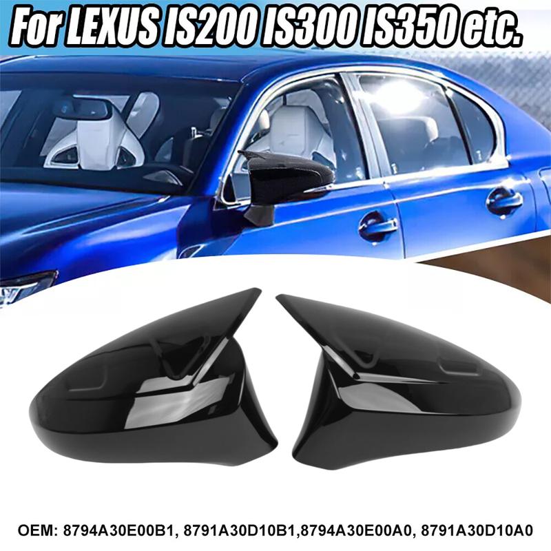 Pair Car Side Rearview Wing Mirror Cover Cap For Lexus IS200/250/300/350 2014- All Models Only Fits Left Hand Drive Model