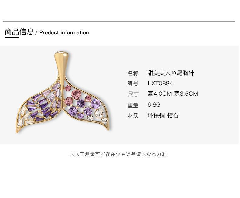 Spille da Donna Moda Viola Coda di Pesce Spille Per Donne Lusso Colore Oro Lega Zircone Spilla Spille di Sicurezza