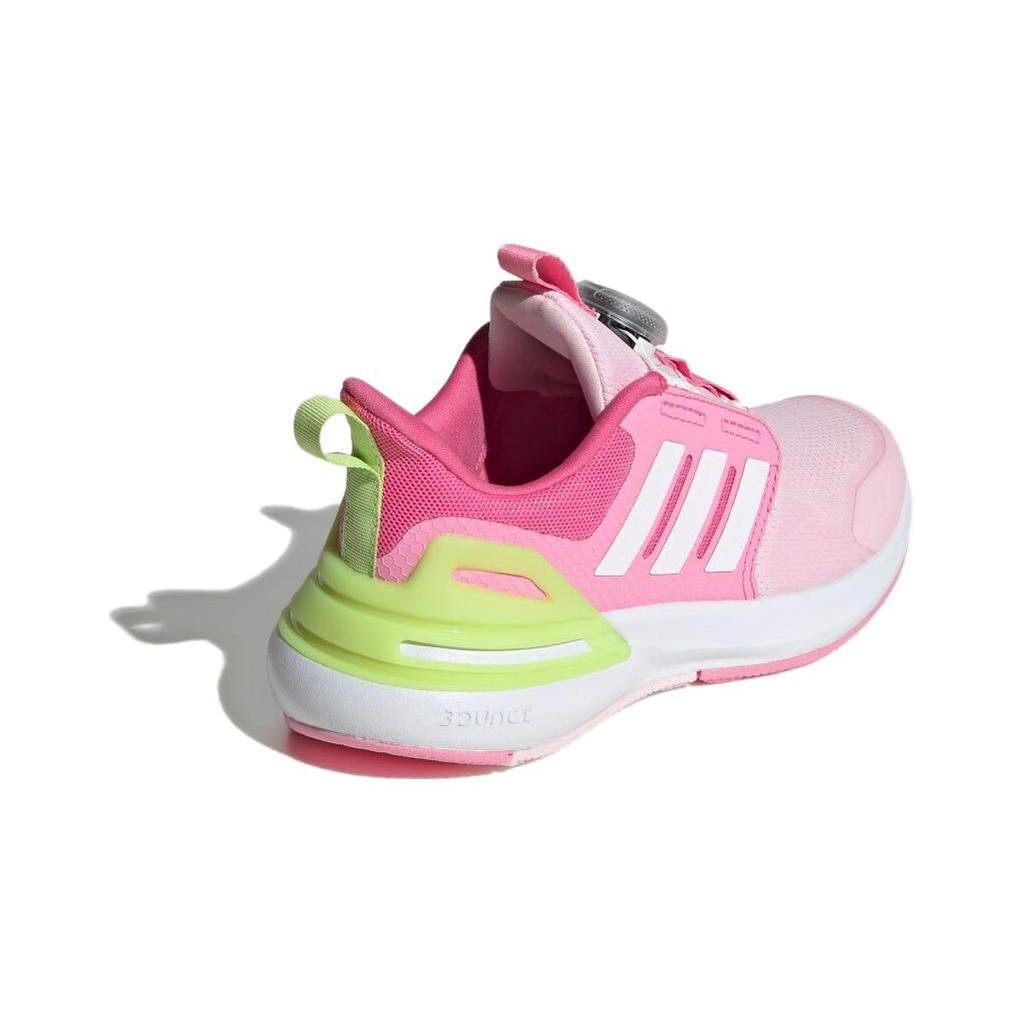 Adidas Rapidasport Boa Durable Low-Top Kids Running Shoes Kids Running Shoes Pink Yellow ID2381