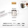 304 Stainless Steel Latte Art Milk Frothing Pitcher with Scale