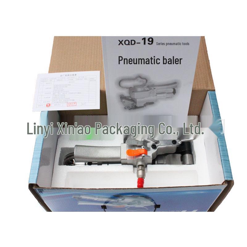 XQD-A19 Pneumatic Buckle-Free PET Hot Melt Strapping Machine