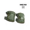 Outdoor Tactical Protective Gear Knee Pads Elbow Pads For Outdoor Cycling Mountaineering And Hiking Protection Sports